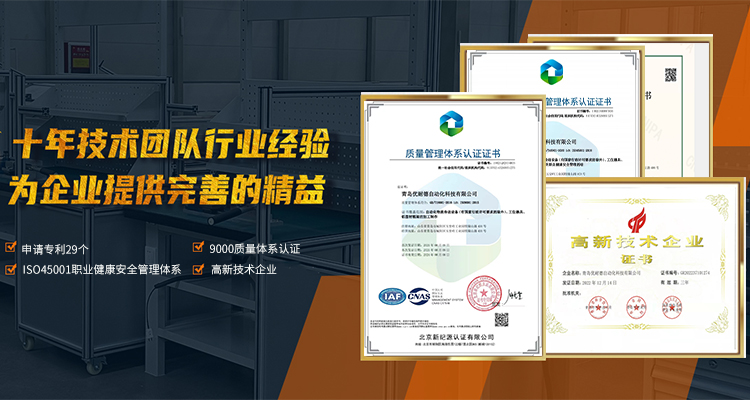 科爾福主營周轉箱,塑料周轉箱,零件盒,塑料零件盒,多功能物料盒等產品